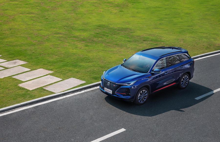 ChangAn CS75 Plus S (S311) 2019 года  (фото 28 из 30)